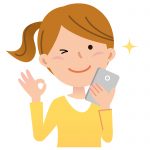 森永のおいしいコラーゲンの定期購入！割引と特典でお得に！