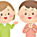 森永コラーゲンの口コミ体験談から判った本当の実力とは？